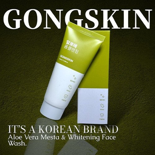 Korean Aloe Vera Face Wash