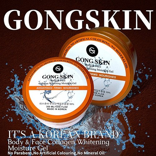 Korean Whitening Moisture Gel